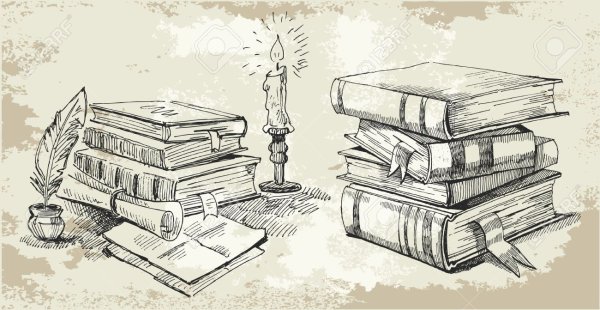 Стопка книг набросок