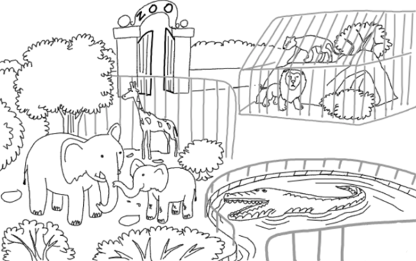 Композиция зоопарк