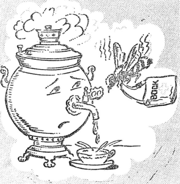 Натюрморт с самоваром рисунок карандашом