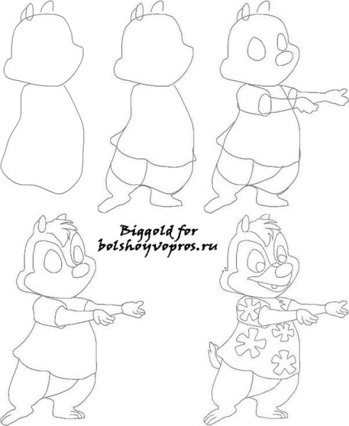 Чип рисунок поэтапно