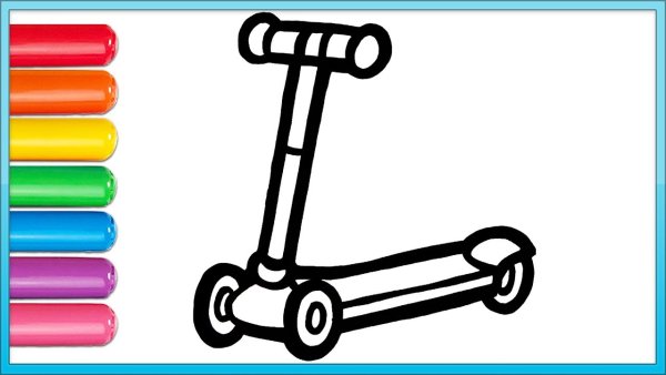 Самокат раскраска для детей