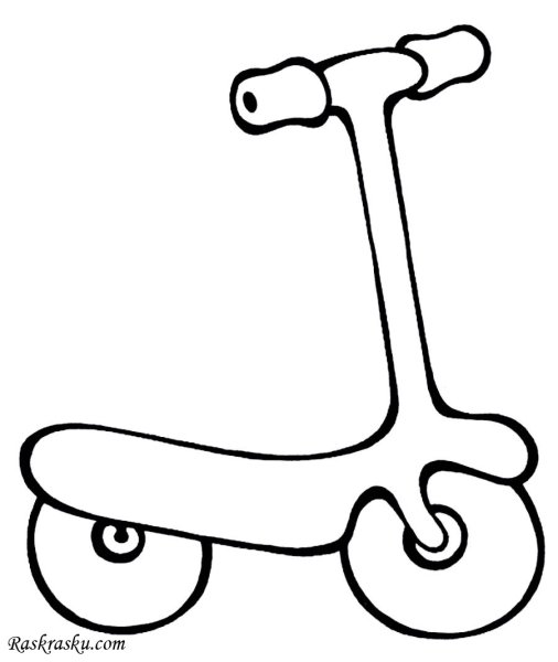 Раскраска самокат