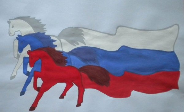 Флаг России рисунок карандашом