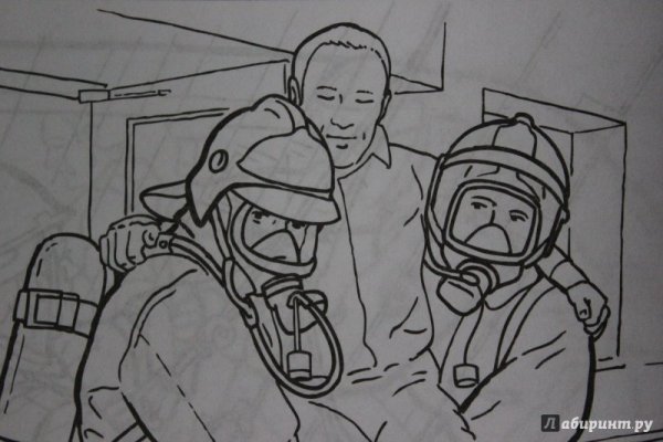 Раскраска спасатели МЧС для детей
