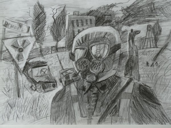 Гражданская оборона детский рисунок