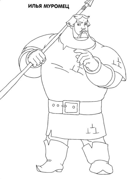 Илья Муромец