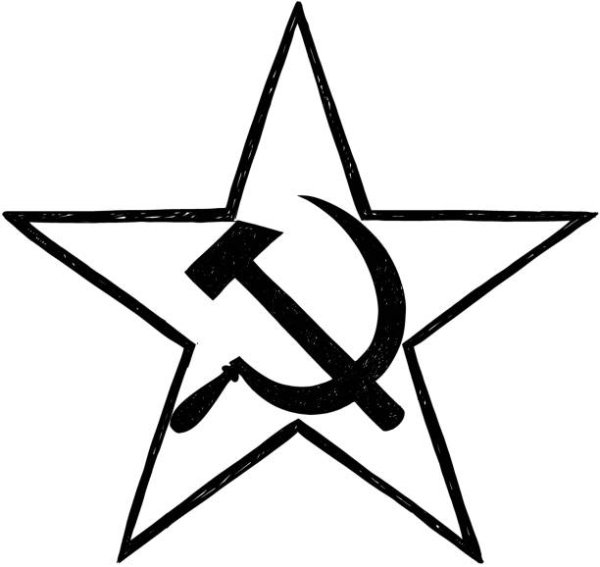 Белый серп и молот на Красном фоне