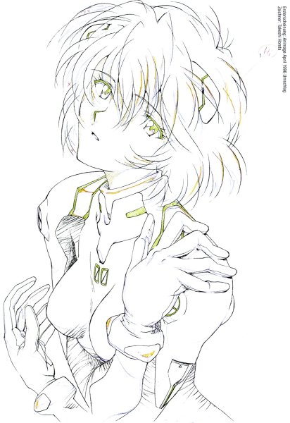 Аянами Рей Хорни