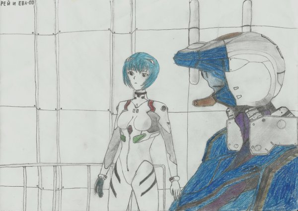 How to draw Ayanami Rei