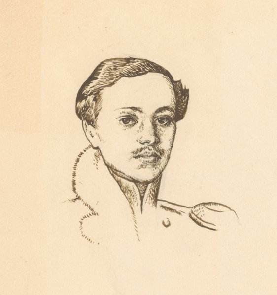 Михаил Юрьевич Лермонтов срисовки