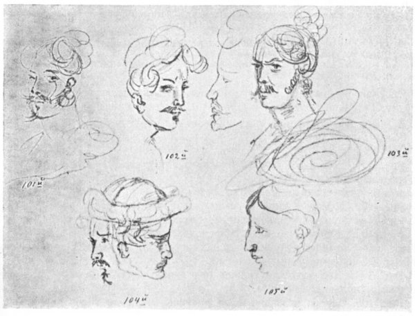 Автопортрет м ю Лермонтова карандаш