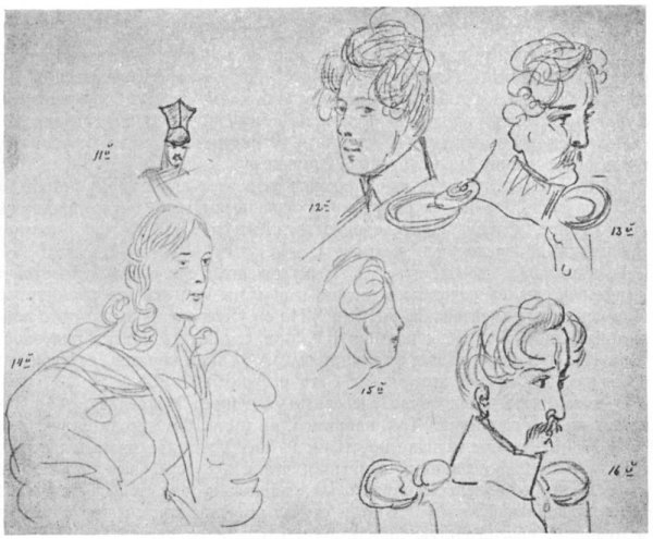 Михаил Юрьевич Лермонтов автопортрет