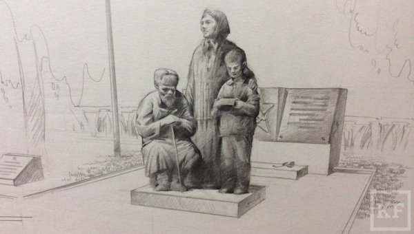 Зарисовка памятника