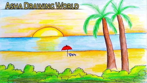 Морской закат рисунок для детей