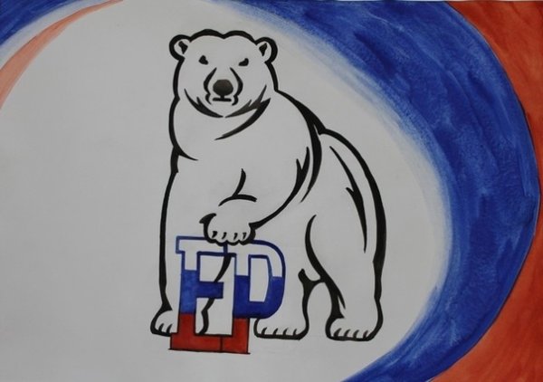 Медведь Единая Россия