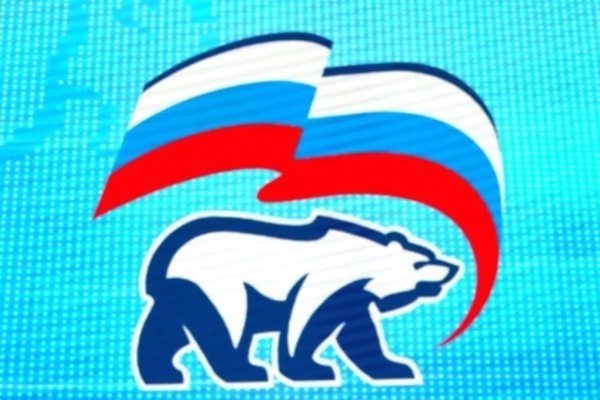 Рисунок ко Дню народногоиединаства