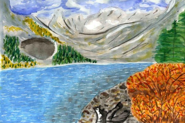 Нарисовать реку