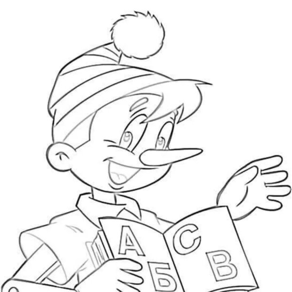 Золотой ключик или приключения Буратино рисунки детей