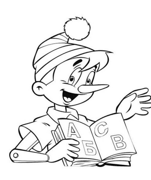 Раскраски золотой ключик или приключения Буратино Пьеро