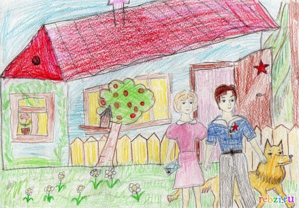 Тимур и его команда рисунок