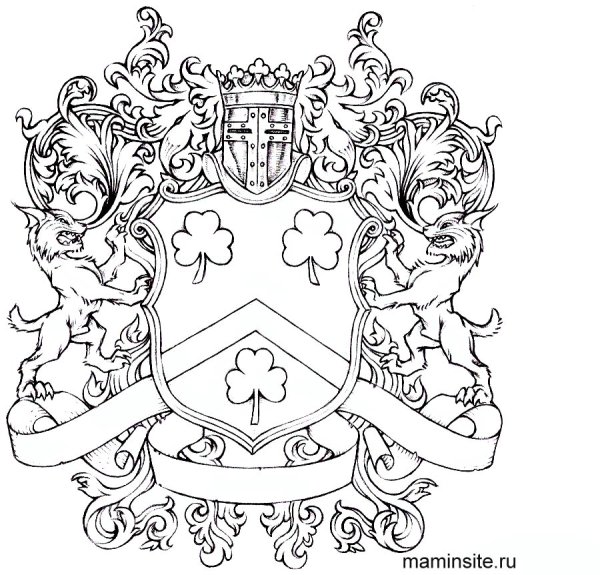 Герб семьи рисунок