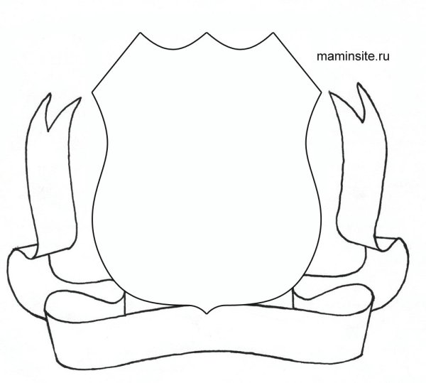 Герб рисунок