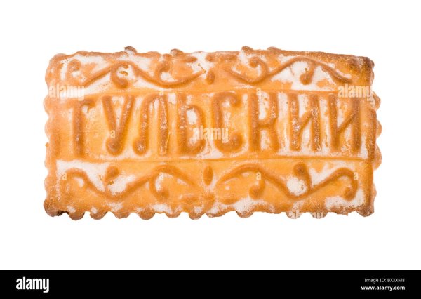 Тульский печатный пряник