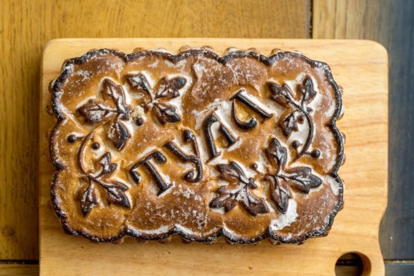 Тульские пряники Демичев