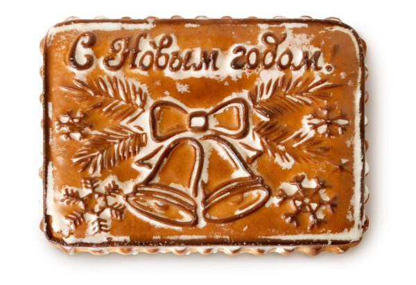 Тульский пряник раскраска