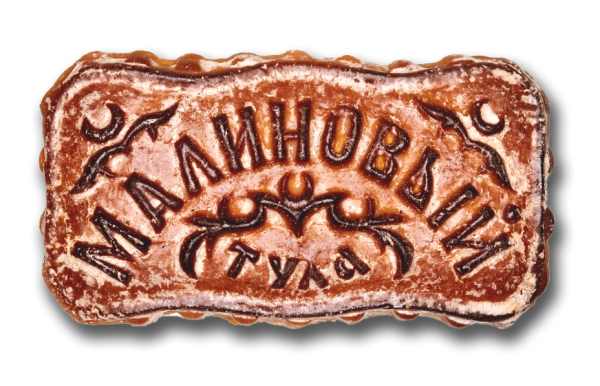 Тула самоварная Тула Пряничная