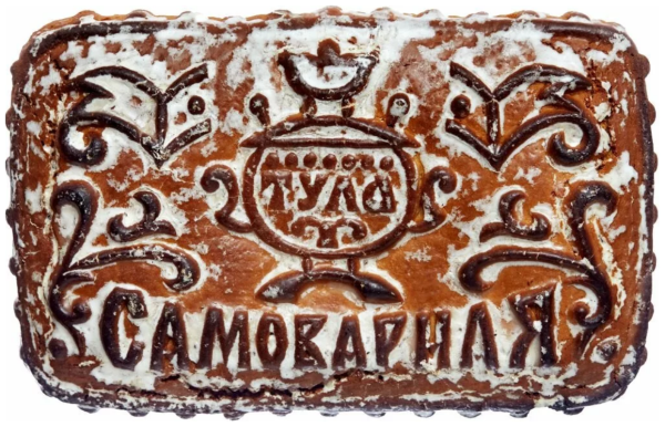 Тульский пряник круглый