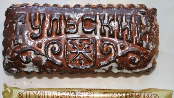 Тульский пряник в подарочной коробке