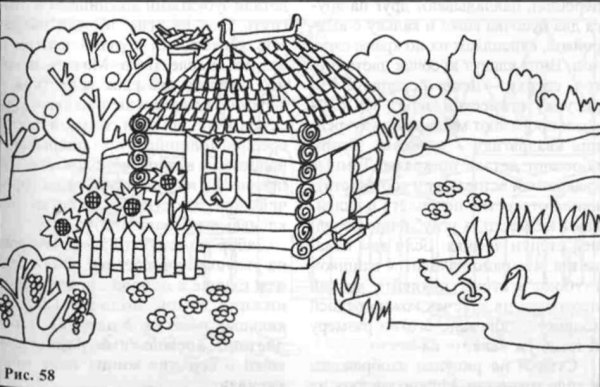 Деревенский домик раскраска