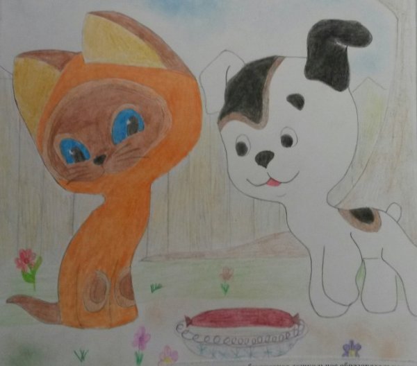 Котенок по имени Гав рисунок