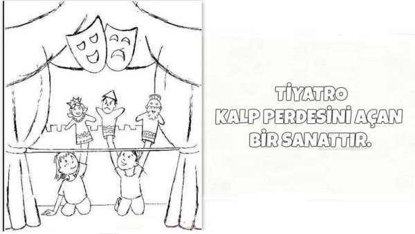 Кукольный театр раскраска