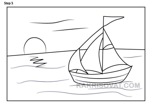 Рисуем кораблик поэтапно