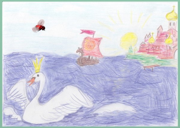 Нарисовать иллюстрацию к опере сказка о царе Салтане