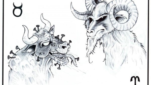 Овен раскраска