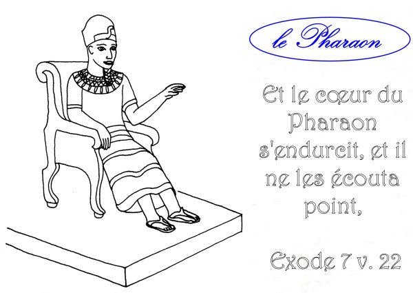 Рисунок вельможи древнего Египта