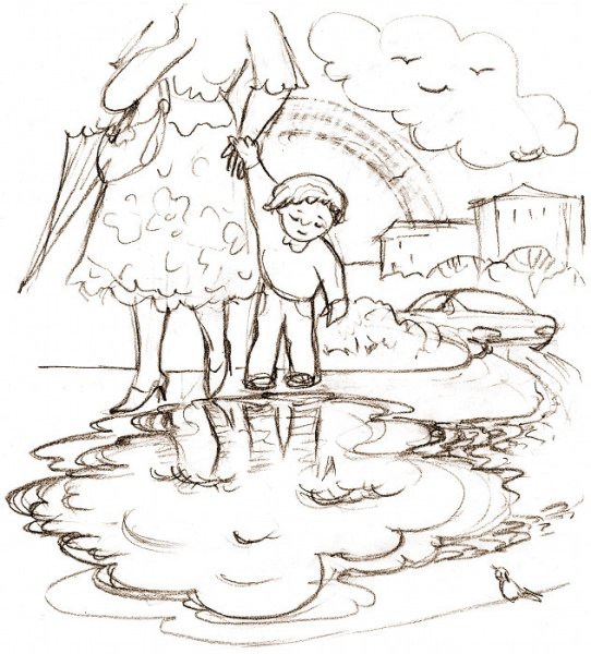 Лужа карандашом