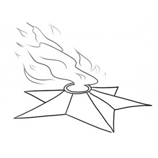 Вечный огонь рисунок