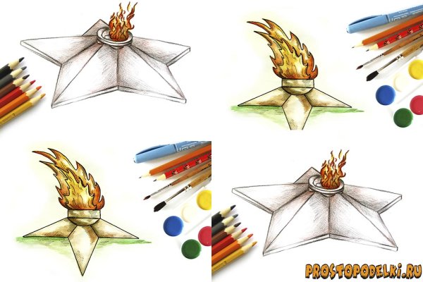 Памятник солдату рисунок