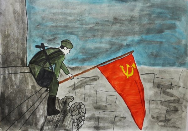 Рисунок на тематику Победы