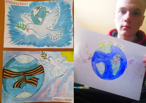 Рисунок на тему патриотическое воспитание