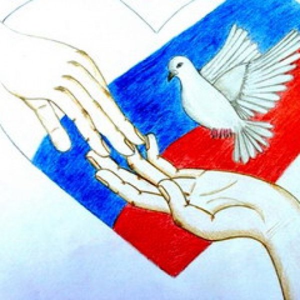 Патриотизм рисунок