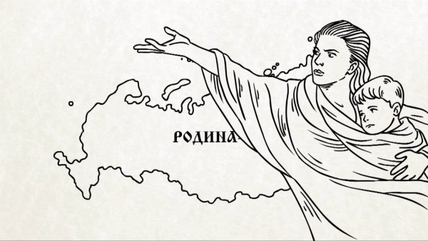 Рисунок на тему Украина