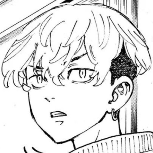 Чифуя Мацуно