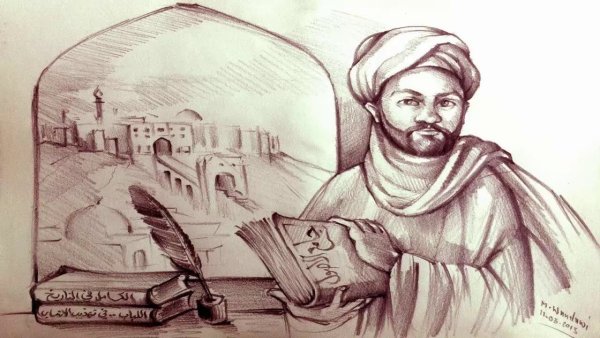 Аль Хайтам рисунок