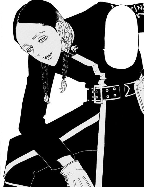 Казутора хамемия