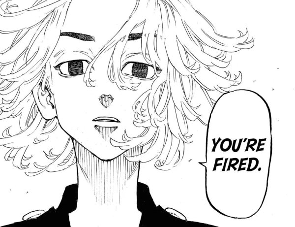 Манджиро Токийские